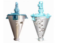 锥形混合机、锥型螺带混合机