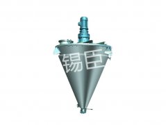 锥型双螺旋混合机