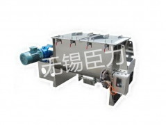 卧式螺带混合机